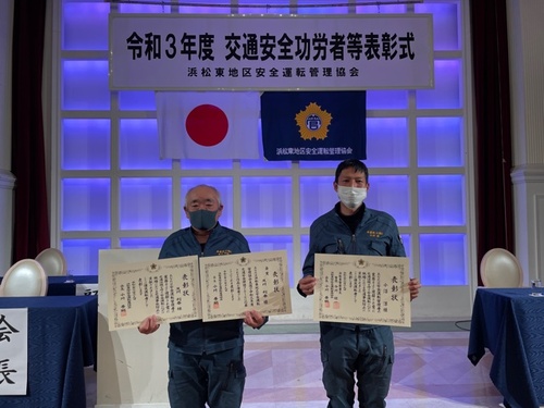 集合.JPG