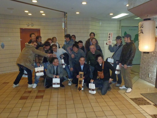 集合.JPG